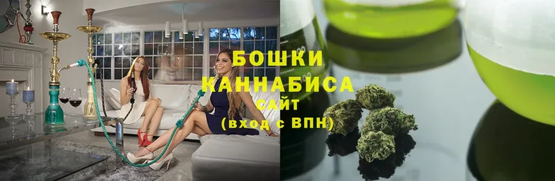 купить наркоту  Кириши  МАРИХУАНА Bruce Banner 